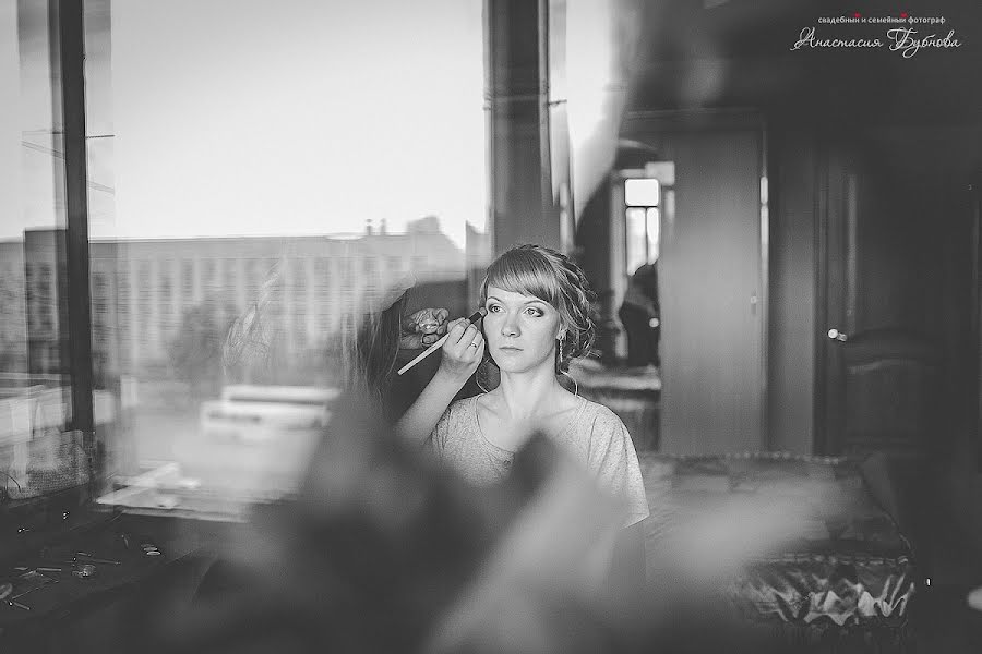 Wedding photographer Anastasiya Fedyaeva (naisi). Photo of 22 September 2013