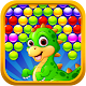 Download Dino Bubble Shoot For PC Windows and Mac 1.0