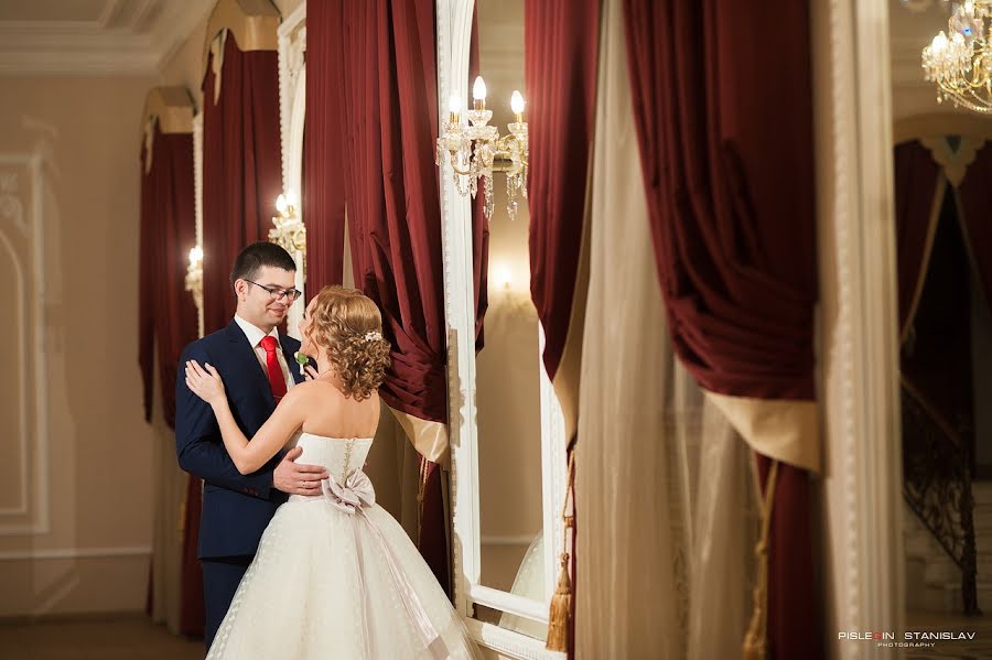 Photographe de mariage Stanislav Pislegin (sts00). Photo du 23 avril 2014