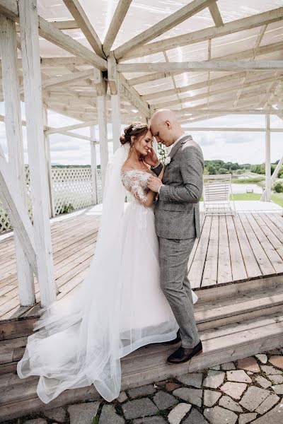 Fotografo di matrimoni Kristina Gulevich (gilanievna). Foto del 20 luglio 2020