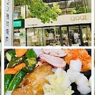 GOGI GOGI 韓式燒肉(中壢店)