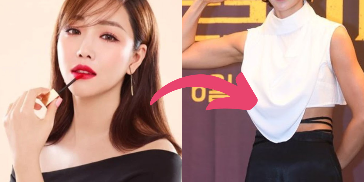 Actress Lee Yu Ri Impresses With Her Transformation Into A Muscular Tomboy  For A Drama Role - Koreaboo