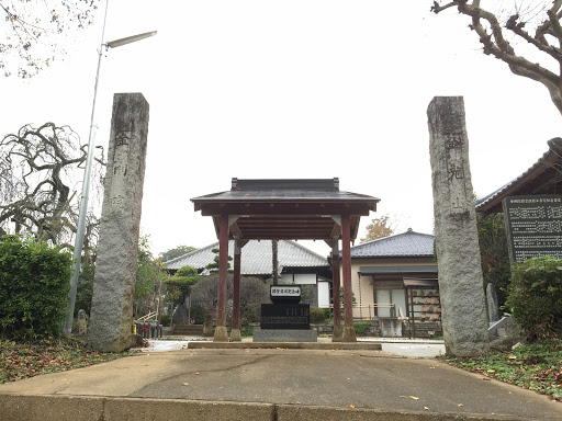 金剛院