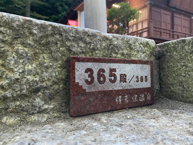 エクストレイルのエクストレイルT32・梅雨明けまだか・やはり撮る・ドライブ・群馬県ドライブに関するカスタム事例の投稿画像12枚目