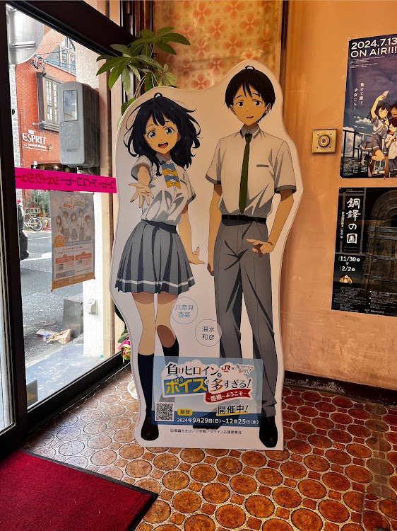 マークXのラグーナ蒲郡・負けヒロインが多すぎる!・負けイン・聖地巡礼・豊橋に関するカスタム事例の投稿画像7枚目