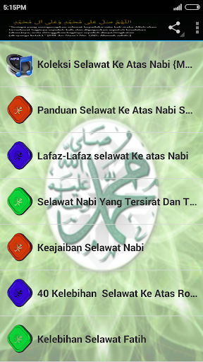 Selawat MP3 Kelebihan Selawat