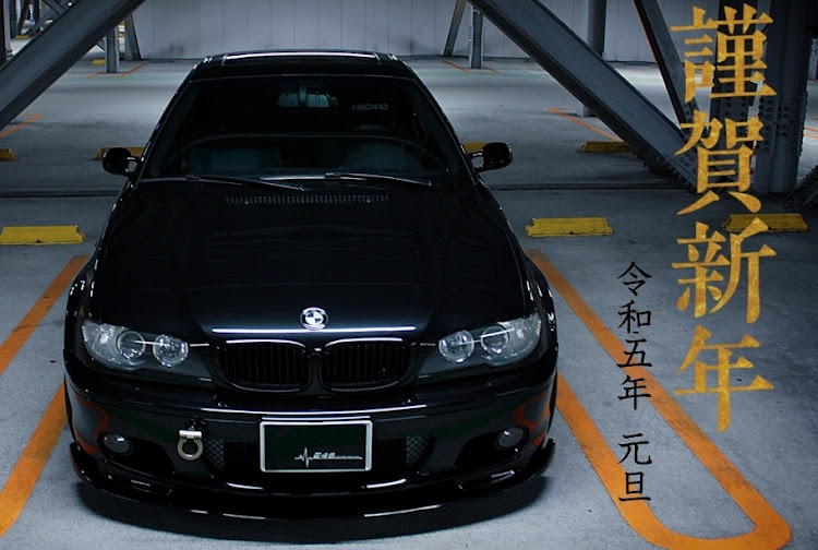 3シリーズ クーペのBMW・318ci・あけましておめでとうございますに関するカスタム事例の投稿画像1枚目