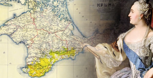 The First Annexation of Crimea. Catherine II ~