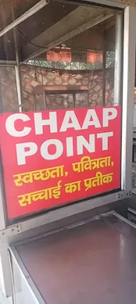 Chaap Point photo 5