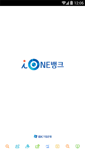 i-ONE뱅크 by IBK기업은행