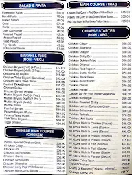 Persia Darbar menu 3