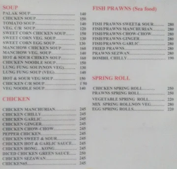 Ashok menu 