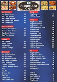 Simmiara Cafe menu 1