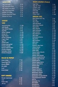 Hotel Blue Heaven menu 2