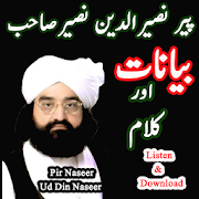 Peer Naseer ud din Bayans  Icon