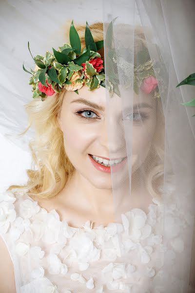 Fotografo di matrimoni Inna Sandrakova (inna1). Foto del 5 agosto 2020