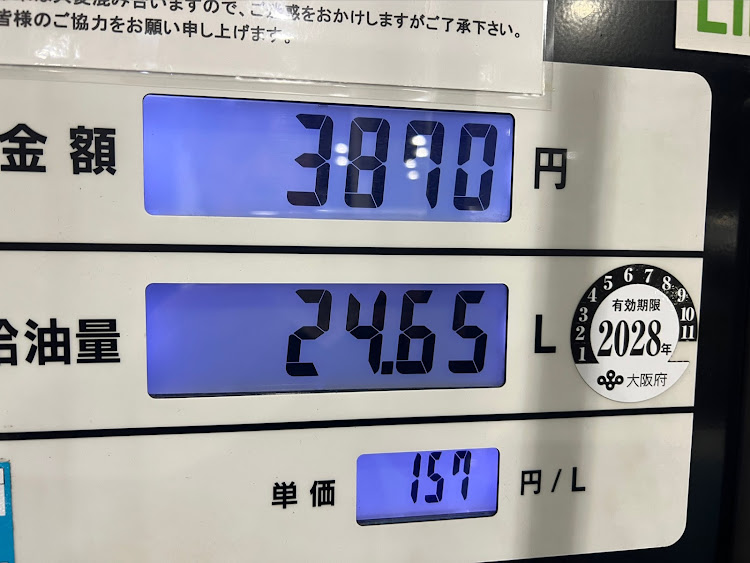 ムーヴキャンバスのおくちゃんさんが投稿したカスタム事例の投稿画像2枚目