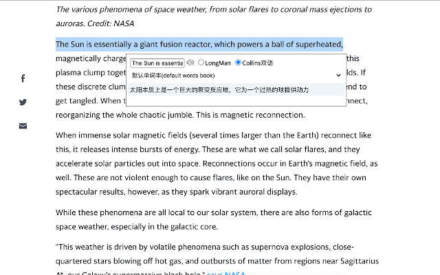 extension images