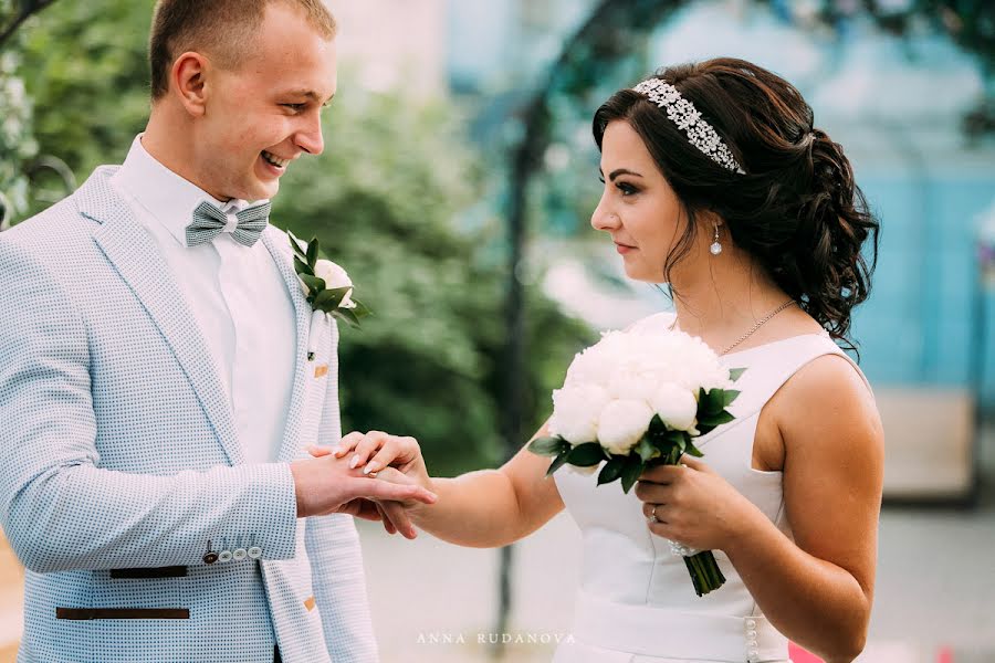 Wedding photographer Anna Rudanova (rudanovaanna). Photo of 10 June 2018
