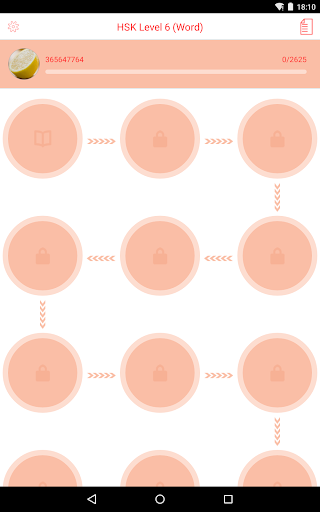 Snapdragon SDK - Facial Recognition User Guide ...