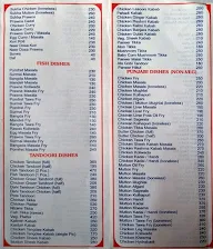 Guru Prasad menu 1