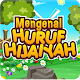 Download Mengenal Huruf Hijaiyah For PC Windows and Mac 1.0