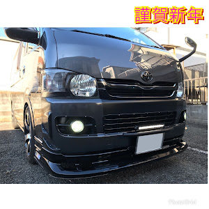 ハイエースバン TRH200V