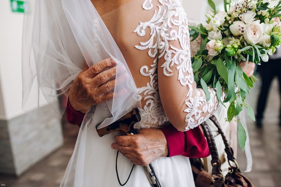 Fotógrafo de bodas Egor Eysner (eysner). Foto del 21 de marzo 2018