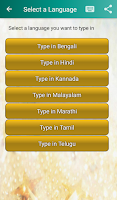 Type in Indian Languages Screenshot