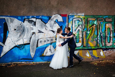 Wedding photographer Stanіslav Nabatnіkov (nabatnikoff). Photo of 10 May 2018