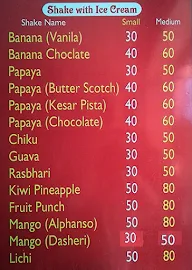 Jawahar Juice & Fruit Center menu 3