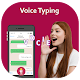 Download Voice Typing Keyboard All Languages Speech to Text For PC Windows and Mac 1.3google