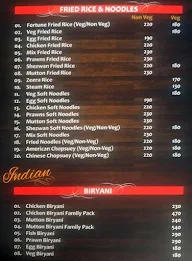 Khan-e-Khaas menu 4