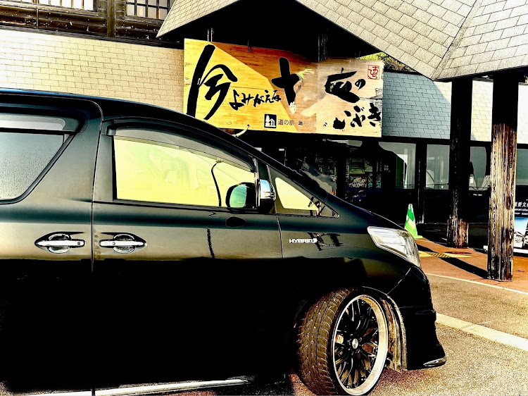 アルファードの海岸線をドライブ🎶🚗💨🎶・道の駅ツアー🚗💨・温泉♨️好き💓・パワースポット✨・遊ぶ為に頑張る💪🏻に関するカスタム事例の投稿画像12枚目