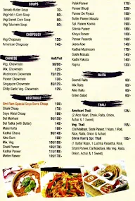 Shree Rama Sweets menu 2