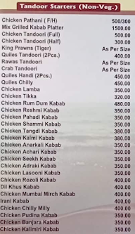 Khandelwal sagar corner menu 4