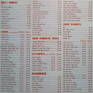 Swami Idli menu 1