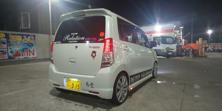 ワゴンRスティングレーの洗車に関するカスタム事例の投稿画像1枚目