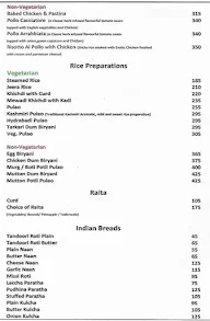 Vantage menu 4