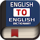 Offline Advanced English Dictionary and Translator Download on Windows