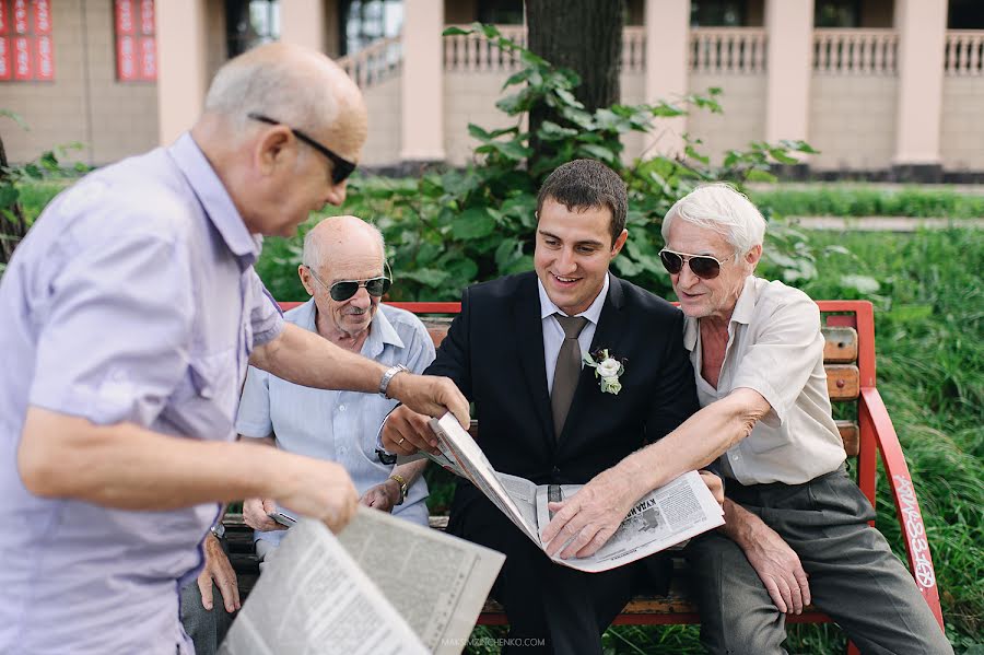 Fotografo di matrimoni Maksim Zinchenko (futurama). Foto del 30 gennaio 2017