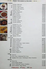 China Town menu 3