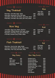 Tibet Kitchen menu 4