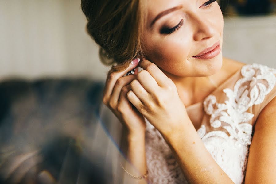 Fotógrafo de casamento Anastasiya Filomenko (stasyafilomenko). Foto de 14 de junho 2017