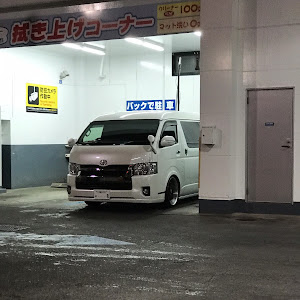 ハイエースバン