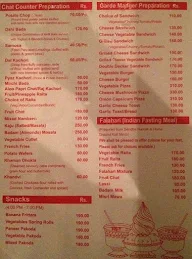 Laxmi Misthan Bhandar - LMB menu 4