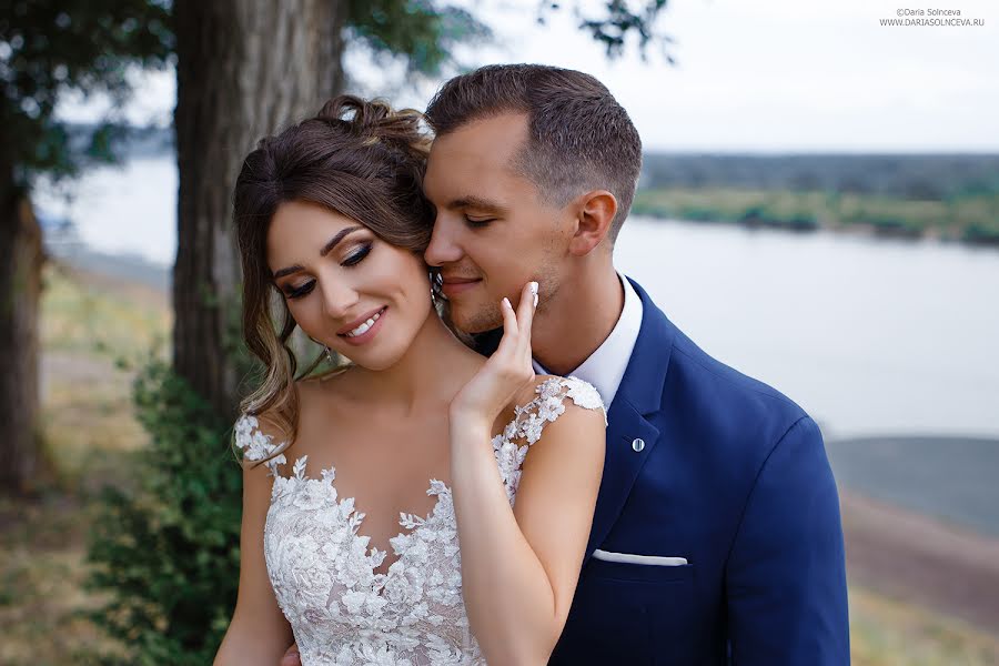 Wedding photographer Darya Solnceva (daryasolnceva). Photo of 30 October 2018