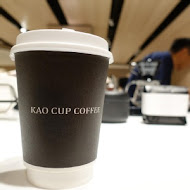 靠杯咖啡 KAO CUP COFFEE