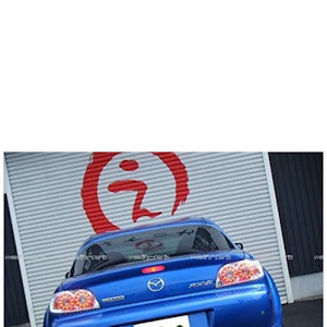 RX-8 SE3P