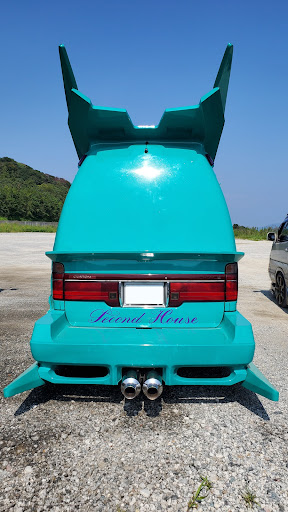 旧車 バニング ヤン車 デコトラ レトロ 当時物 懐かしの部品 80年代 Www Aliyaylaotomotiv Com Tr